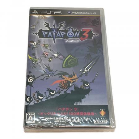 【3点セット】非売品　希少　パタポン3 ポスター 1075001993599481_01_6801w.jpeg