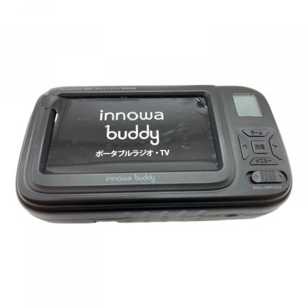 innowa buddy 防災用ポータブルラジオ・TV 動作確認済み U40730109 innowa buddy 防災用ポータブルラジオ・TV 動作確認済み U40730109