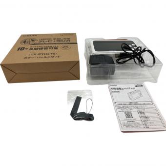 YAMAZEN (ヤマゼン) 手回し充電ワンセグテレビ JYTM-RTV430 2024年製 動作確認済み 4019287