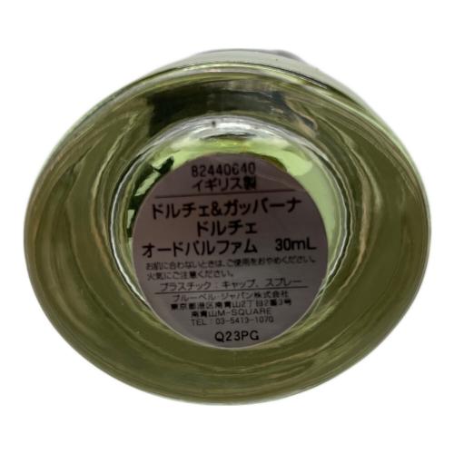 DOLCE & GABBANA (ドルチェ＆ガッバーナ) オードパルファム 30ml 残量80%-99%