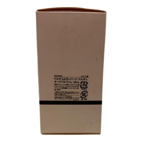 DOLCE & GABBANA (ドルチェ＆ガッバーナ) オードパルファム 30ml 残量80%-99%