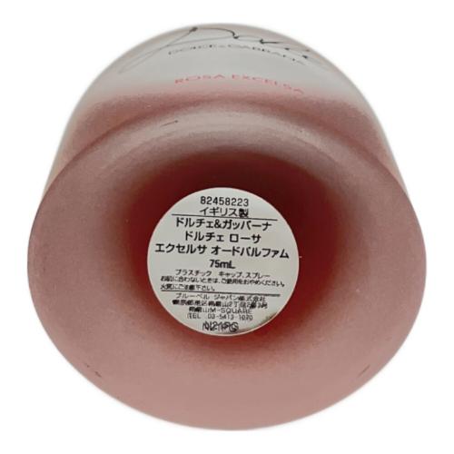 DOLCE & GABBANA (ドルチェ＆ガッバーナ) オードパルファム ドルチェ ローサ エクセルサ 75ml 残量80%-99%