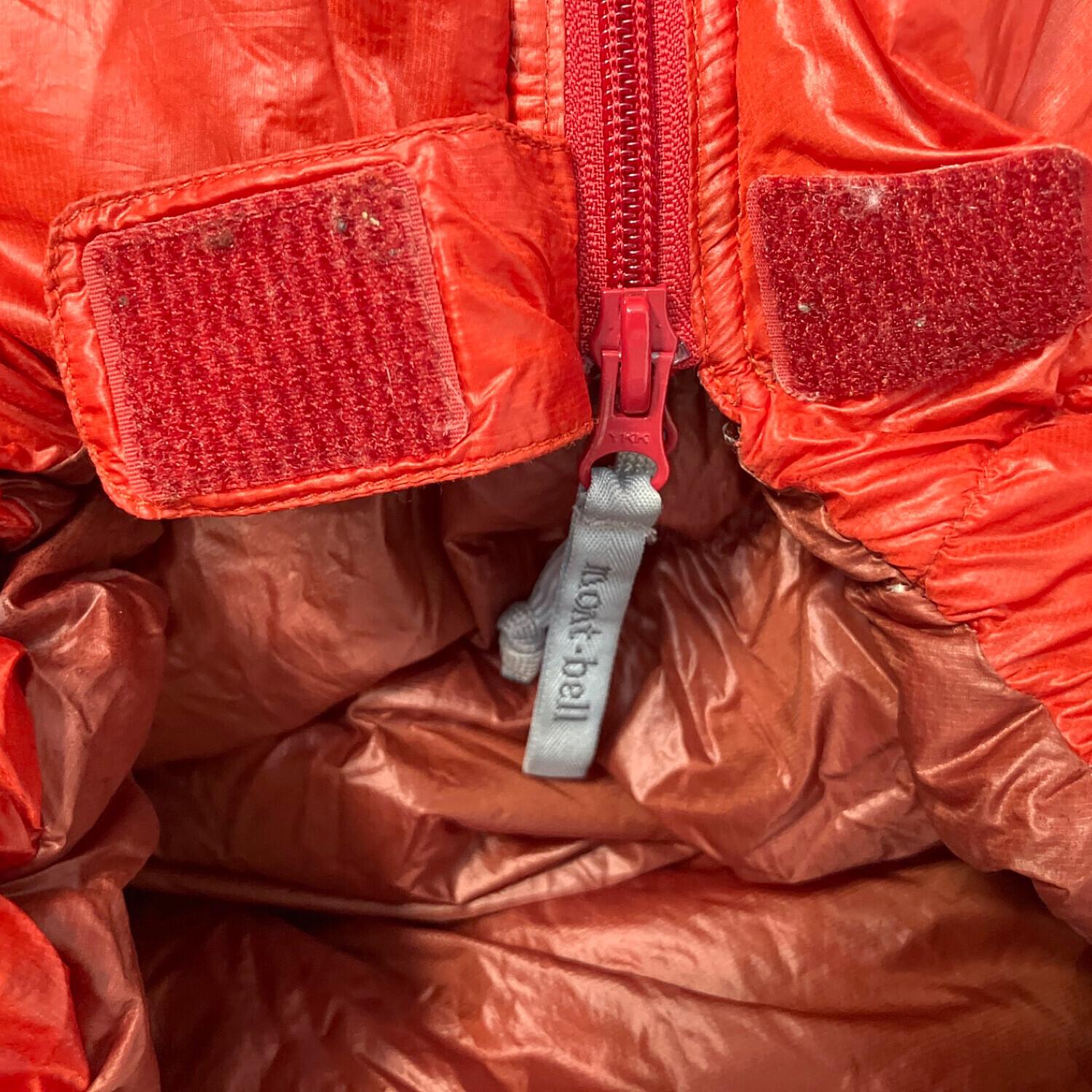 mont-bell (モンベル) ダウンハガー800 1121291｜トレファクONLINE