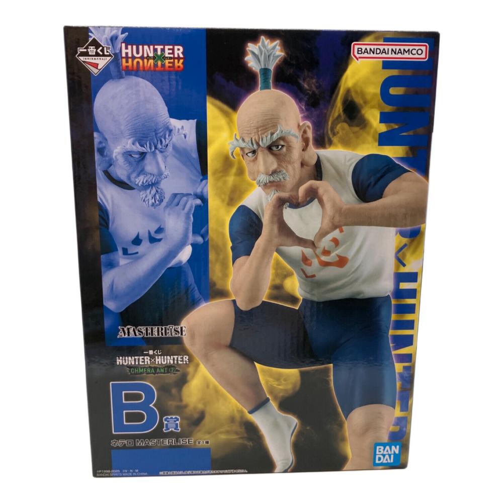 HUNTER×HUNTER (ハンター×ハンター) フィギュア ネテロ