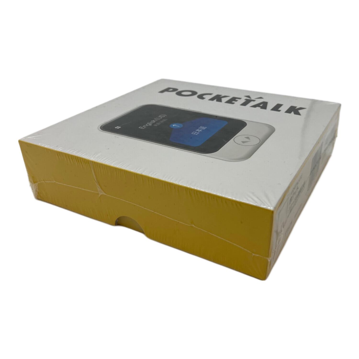 POCKETALK S 翻訳機(未開封品) POCKETALK (ポケトーク) 翻訳機 S｜トレファクONLINE