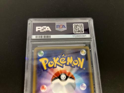 ニンフィアEX 026/032 RR エラー版 PSA10 @　ポケモンカード