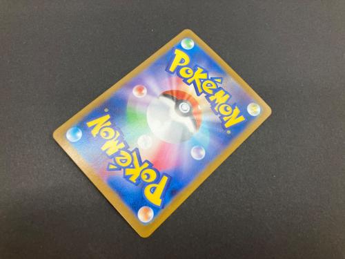 ヒカリ 115/080 SAR ポケモンカード