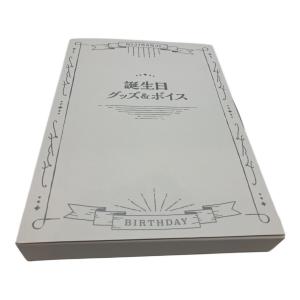 にじさんじ (ニジサンジ) キャラクターグッズ 戌亥とこ 誕生日グッズ2023