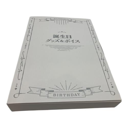 にじさんじ (ニジサンジ) キャラクターグッズ 戌亥とこ 誕生日グッズ2023