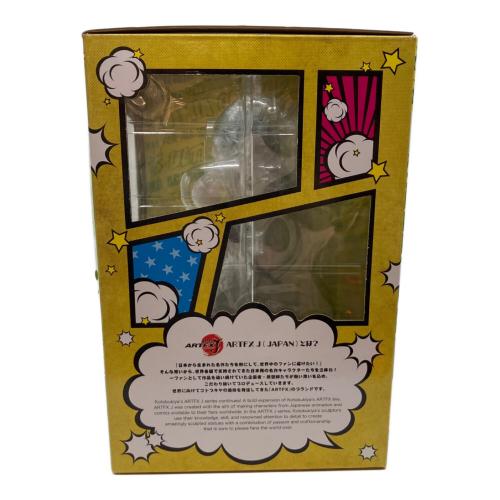 KOTOBUKIYA (コトブキヤ) 僕のヒーローアカデミア ARTFX J 緑谷出久