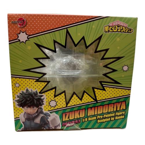 KOTOBUKIYA (コトブキヤ) 僕のヒーローアカデミア ARTFX J 緑谷出久