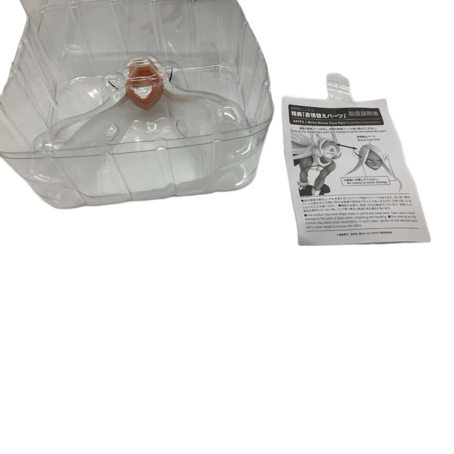 KOTOBUKIYA (コトブキヤ) 僕のヒーローアカデミア ARTFX J ミルコ