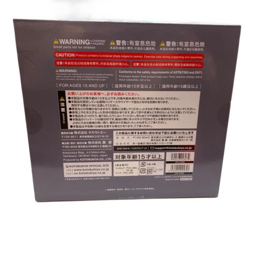 KOTOBUKIYA (コトブキヤ) 僕のヒーローアカデミア ARTFX J ミルコ