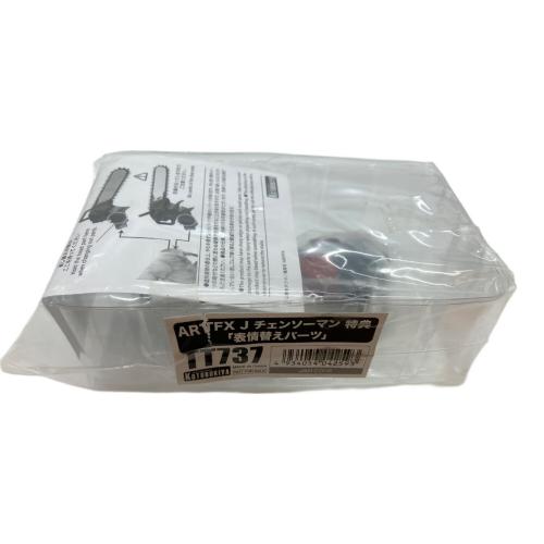 KOTOBUKIYA (コトブキヤ) チェンソーマン ARTFX J チェンソーマン