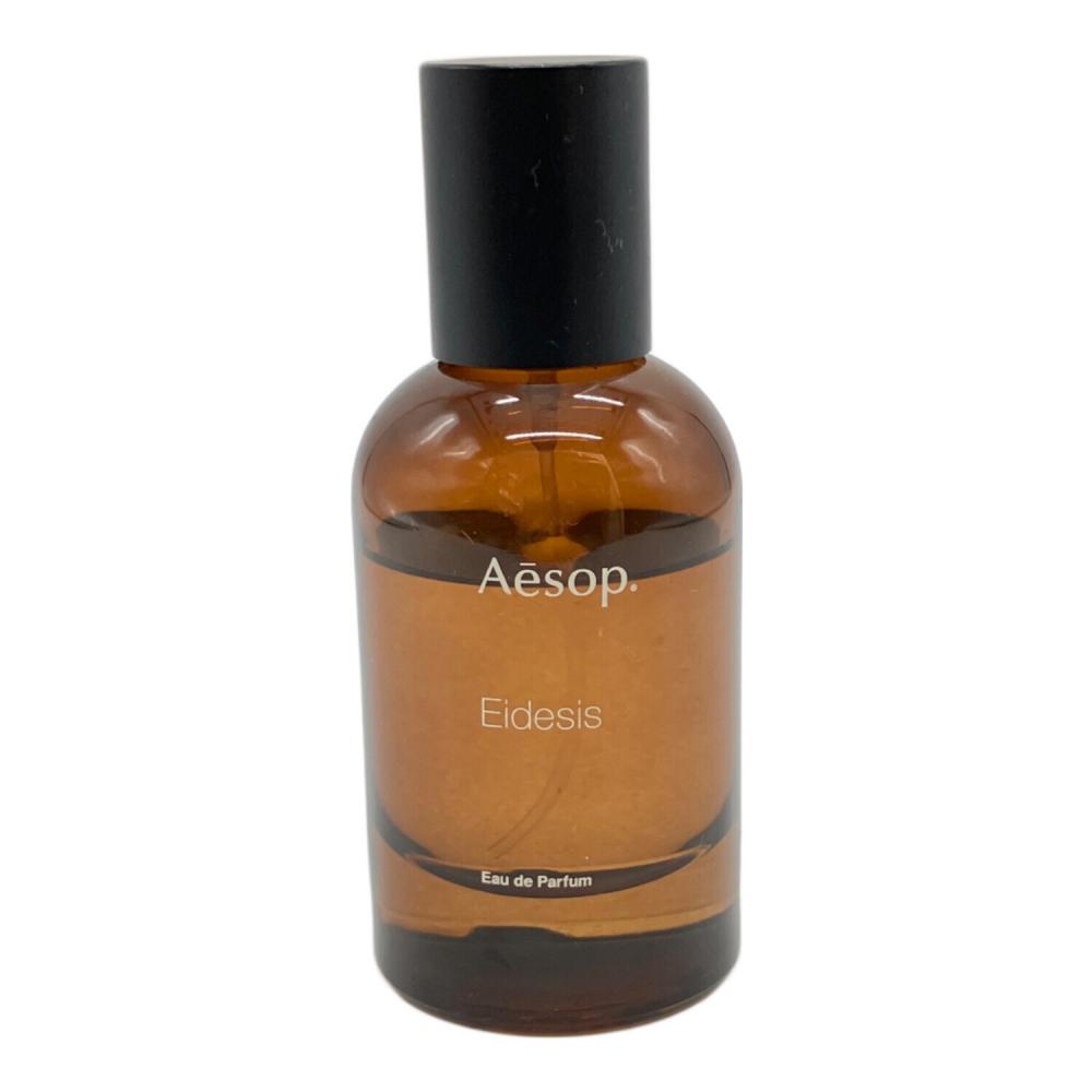 Aesop (イソップ) オードパルファム イーディシス 50ml 残量80