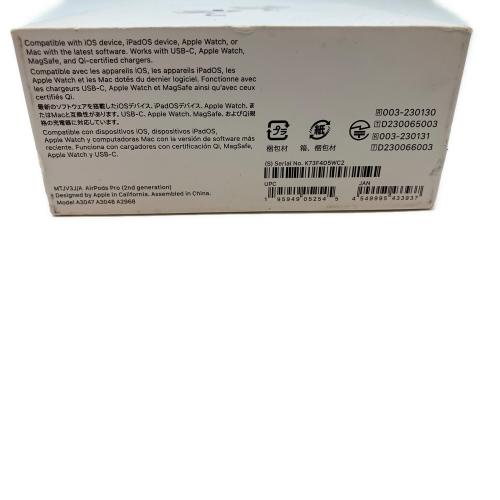 Apple (アップル) AirPods Pro(第2世代) MTJV3J/A(A3047,A3048,A2968) USB-typeC