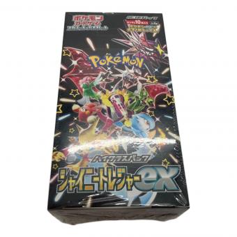 ポケモンカード ハイクラスパック シャイニートレジャーex BOX