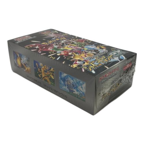ポケモンカード ハイクラスパック シャイニートレジャーex BOX