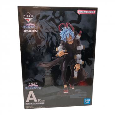 僕のヒーローアカデミア (ボクノヒーローアカデミア) フィギュア