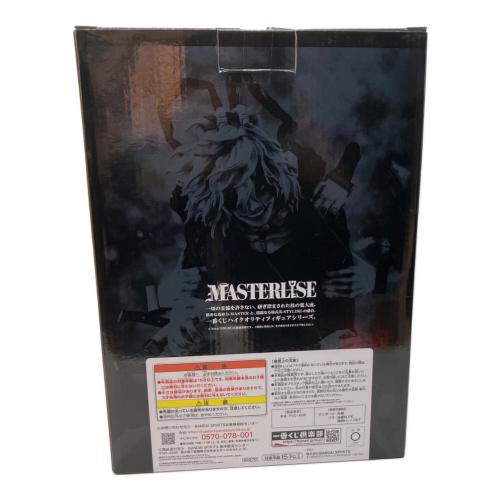 バンダイナムコ 僕のヴィランアカデミア フィギュア 死柄木弔;MASTERLISE 一番くじ A賞