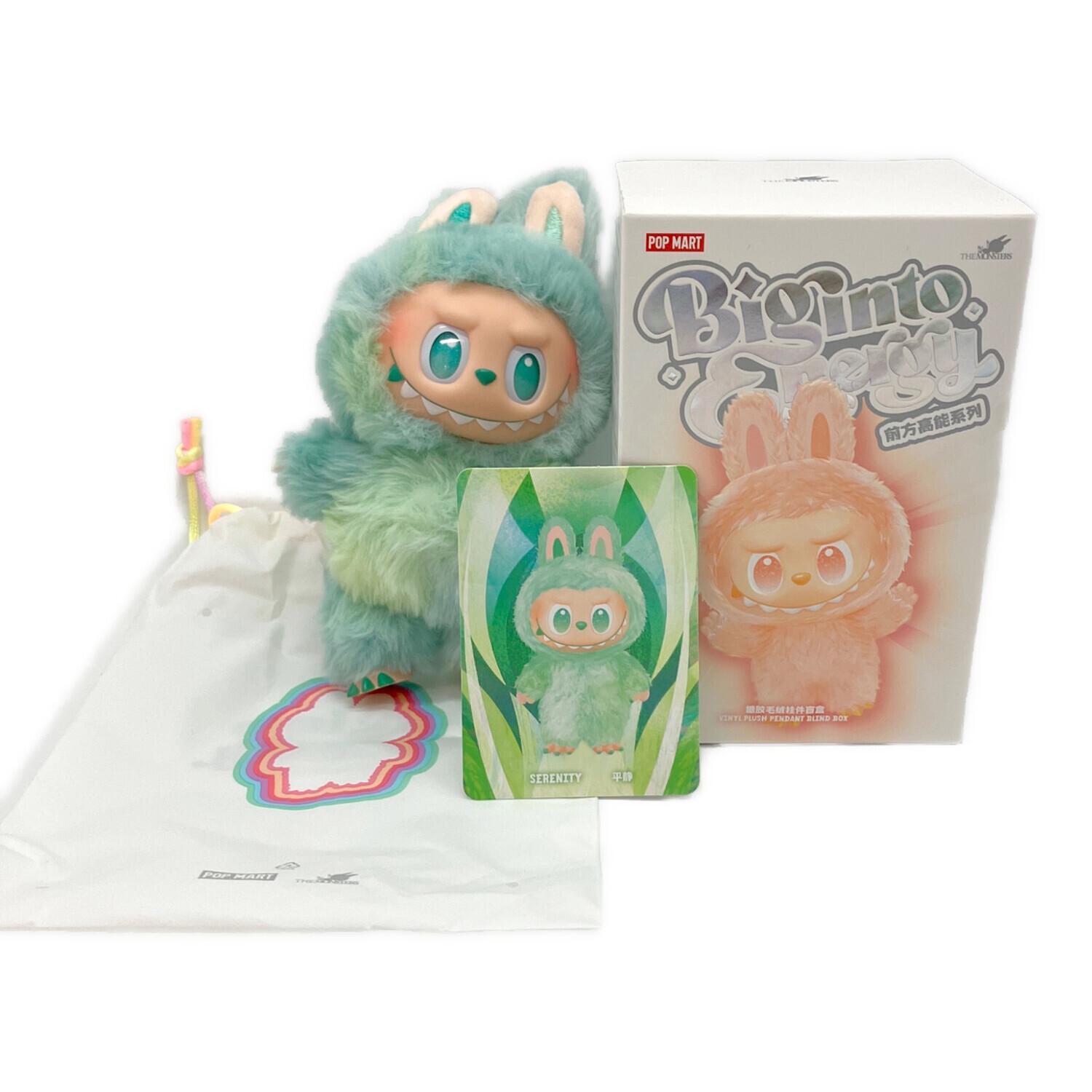 ぬいぐるみ POP MART SERENITY Biginto Energy POP NOW:THE MONSTERS Big into Energy シリーズ ぬいぐるみ