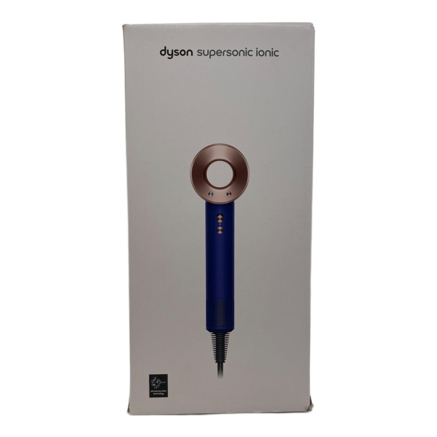 dyson (ダイソン) ヘアードライヤー HD08 ULF VBR BX 2022年製