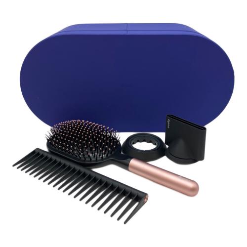 dyson (ダイソン) ヘアードライヤー HD08 ULF VBR BX 2022年製 動作確認済み