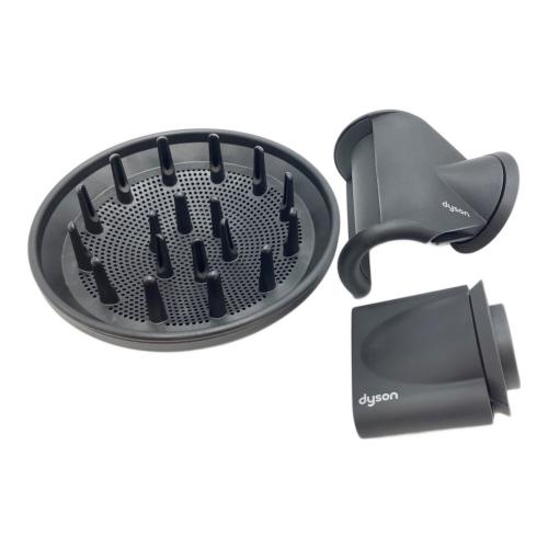 dyson (ダイソン) ヘアードライヤー HD08 ULF VBR BX 2022年製 動作確認済み