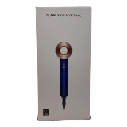dyson (ダイソン) ヘアードライヤー HD08 ULF VBR BX 2022年製 動作確認済み