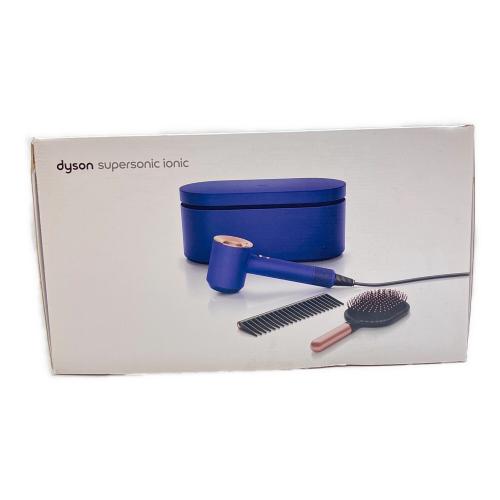 dyson (ダイソン) ヘアードライヤー HD08 ULF VBR BX 2022年製 動作確認済み