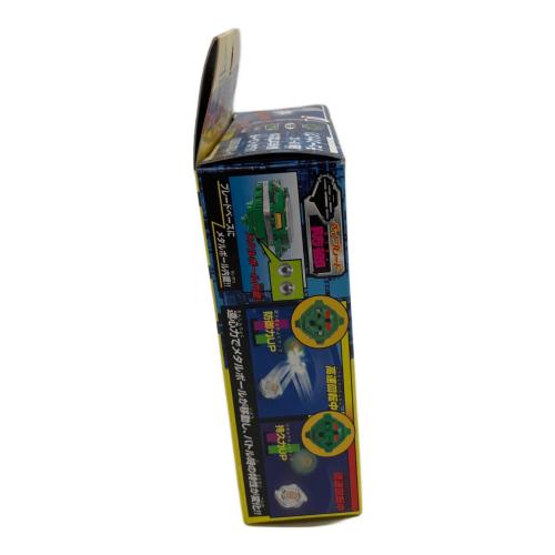 TAKARA TOMY (タカラトミー) ベイブレード ドラシエルメタルボールディフェンサー 次世代ベーゴマバトルベイブレード