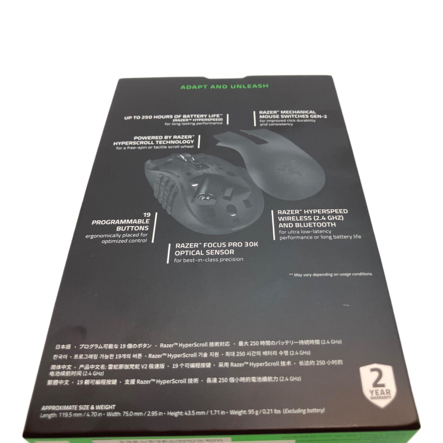 Razer (レイザー) ゲーミングマウス RZ01-0360 Naga V2 HyperSpeed