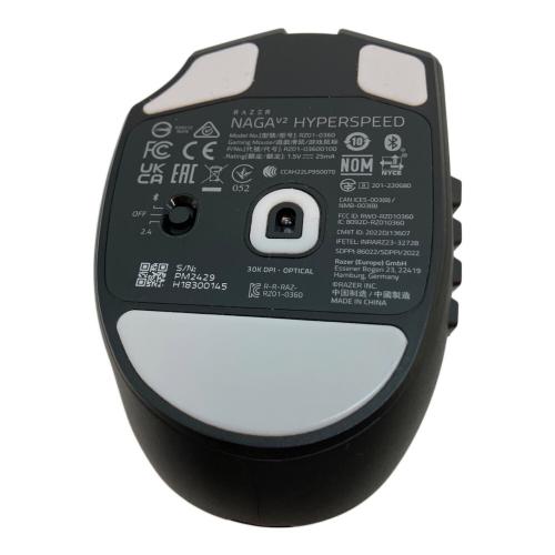 Razer (レイザー) ゲーミングマウス RZ01-0360 Naga V2 HyperSpeed