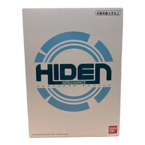 仮面ライダーゼロワン (カメンライダーゼロワン) DXヒューマギアモジュール 仮面ライダー