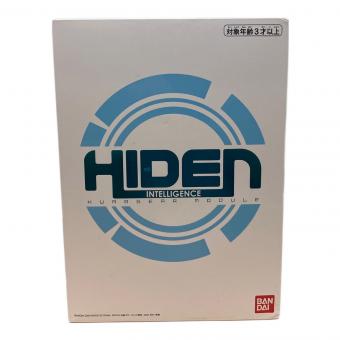 仮面ライダーゼロワン (カメンライダーゼロワン) DXヒューマギアモジュール 仮面ライダー