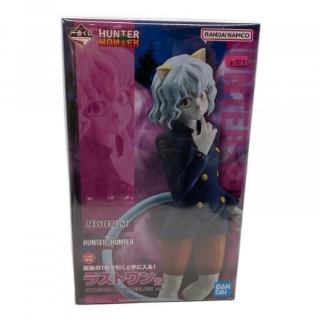 HUNTER×HUNTER 一番くじ ラストワン賞 ネフェルピトー フィギュア 一番くじ HUNTER×HUNTER ラストワン賞 ネフェルピトー