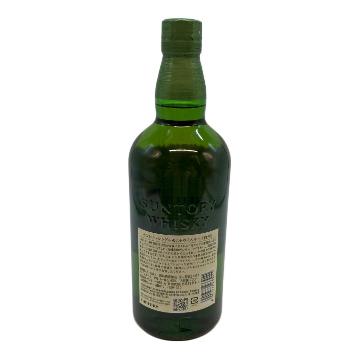 サントリー ジャパニーズウィスキー 700ml 白州 未開封｜トレファクONLINE