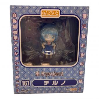 GOODSMILE COMPANY (グッドスマイルカンパニー) 東方Project 167 チルノ ねんどろいど