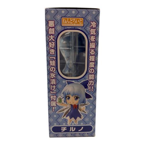 GOODSMILE COMPANY (グッドスマイルカンパニー) 東方Project 167 チルノ ねんどろいど