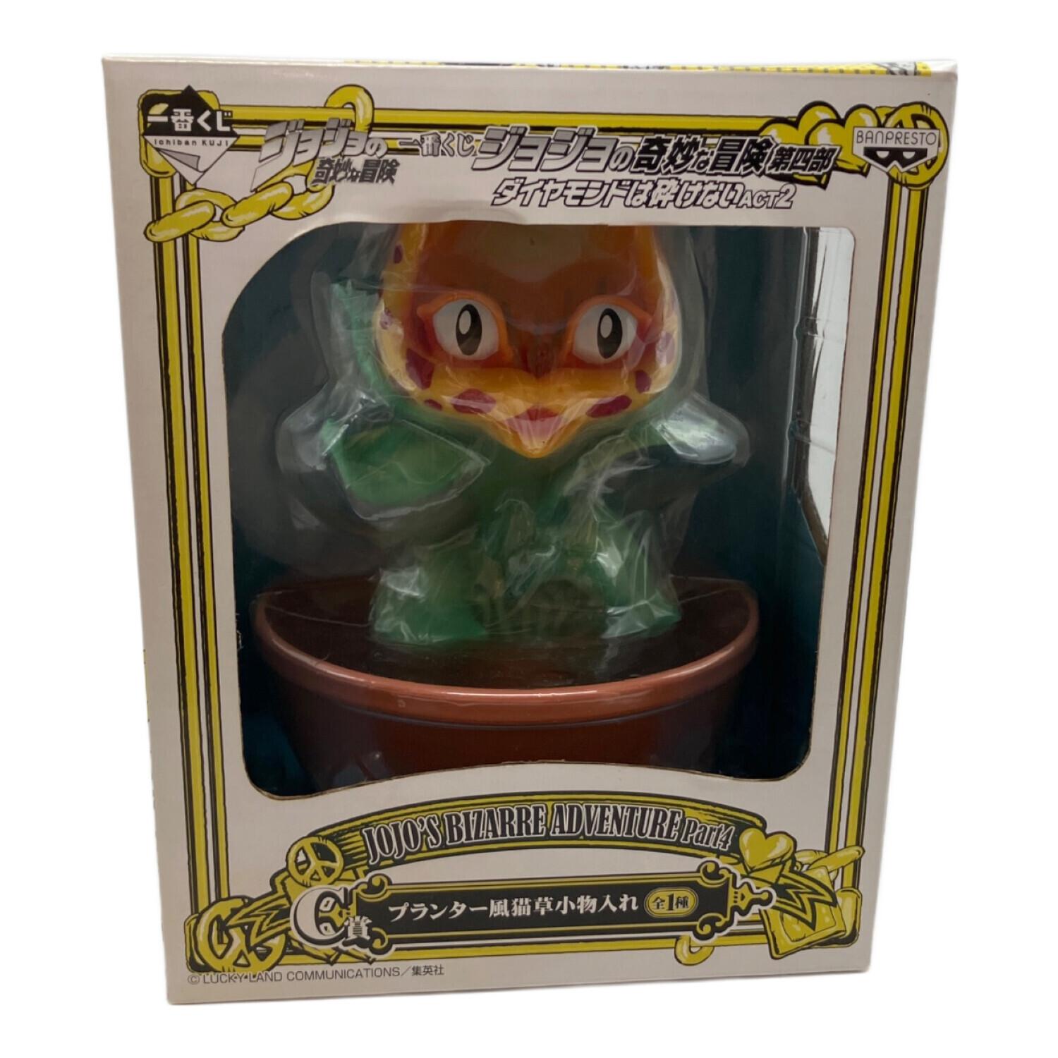 BANPRESTO (バンプレスト) ジョジョの奇妙な冒険 フィギュア