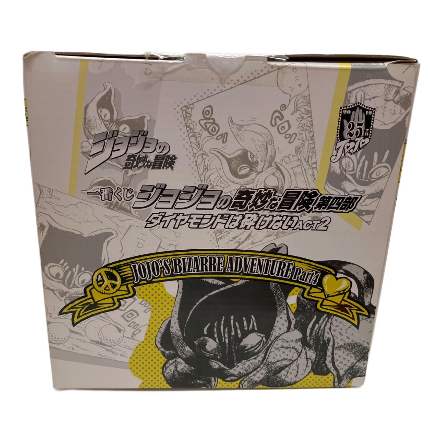 BANPRESTO (バンプレスト) ジョジョの奇妙な冒険 フィギュア