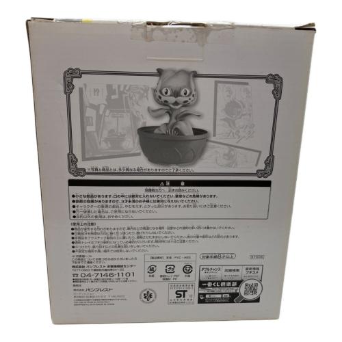 BANPRESTO (バンプレスト) ジョジョの奇妙な冒険 フィギュア プランター風猫草小物入れ 一番くじ C賞