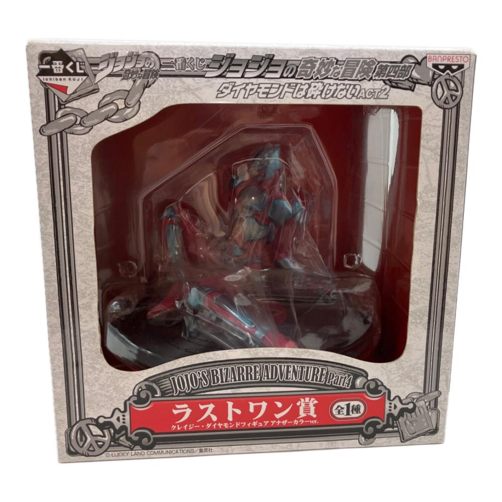 BANPRESTO (バンプレスト) ジョジョの奇妙な冒険 フィギュア