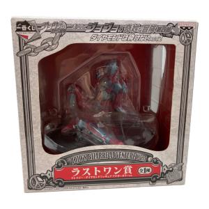 BANPRESTO (バンプレスト) ジョジョの奇妙な冒険 フィギュア クレイジー・ダイヤモンドフィギュア アナザーカラーver. 一番くじ ラストワン賞