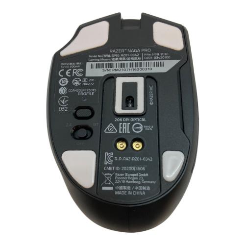 Razer (レイザー) ゲーミングマウス RZ01-0342