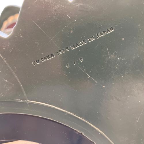 YUTAKA (ユタカ) ガメラ ソフビ貯金箱