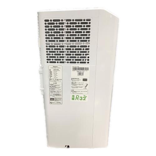 Hisense (ハイセンス) スポットクーラー HPAC-22G 2025年製 256