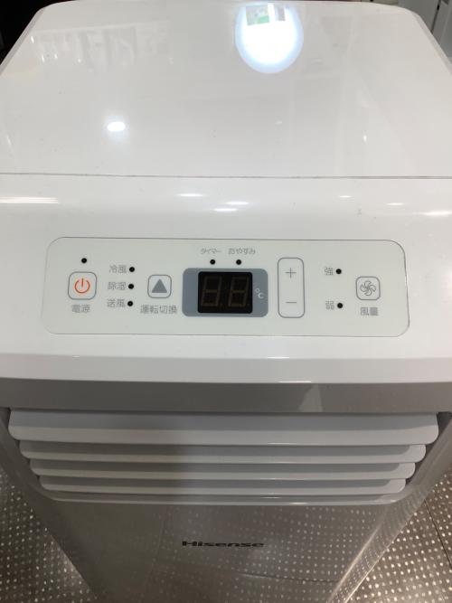 Hisense (ハイセンス) スポットクーラー HPAC-22G 2025年製 256