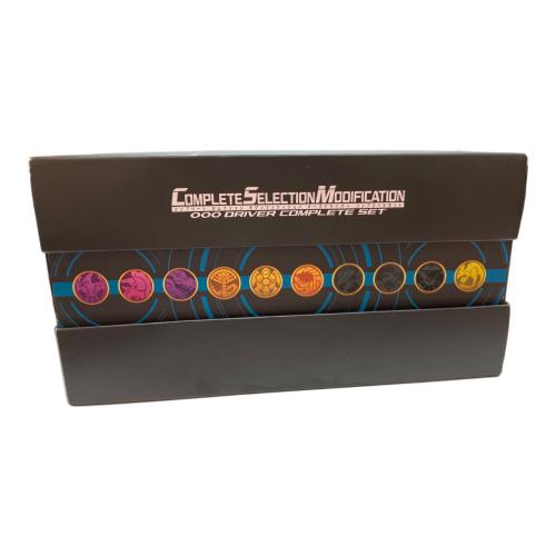 仮面ライダーOOO(オーズ) (カメンライダーオーズ) 仮面ライダー ポセイドンバックル欠品 コアメダル現状販売 CSMオーズドライバー