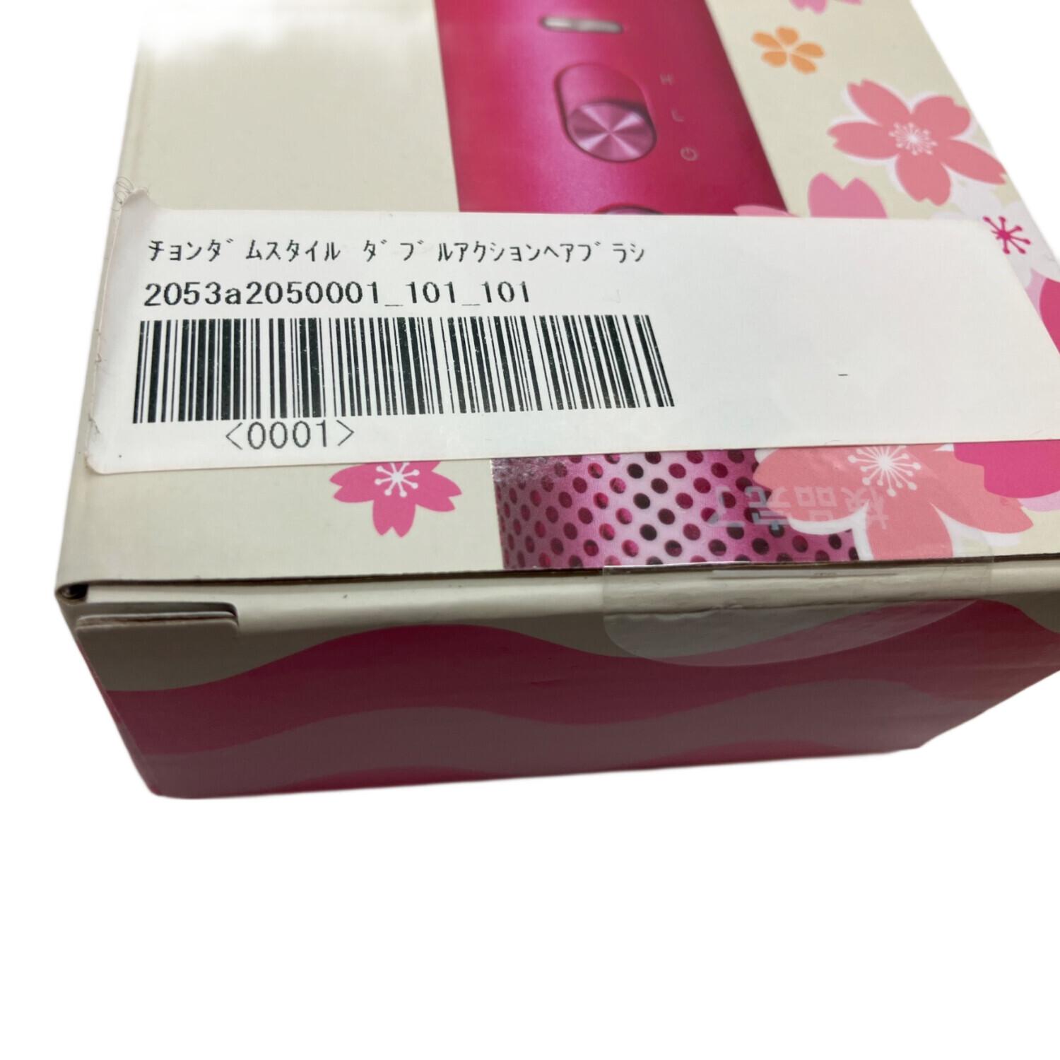 CHEONG DAM STYLE ダブルアクションヘアブラシ｜トレファクONLINE